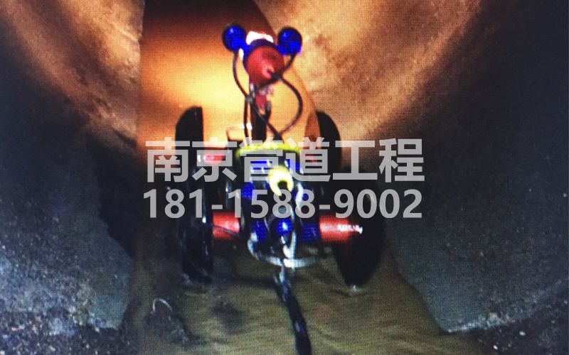 224戴家巷管道机器人检测