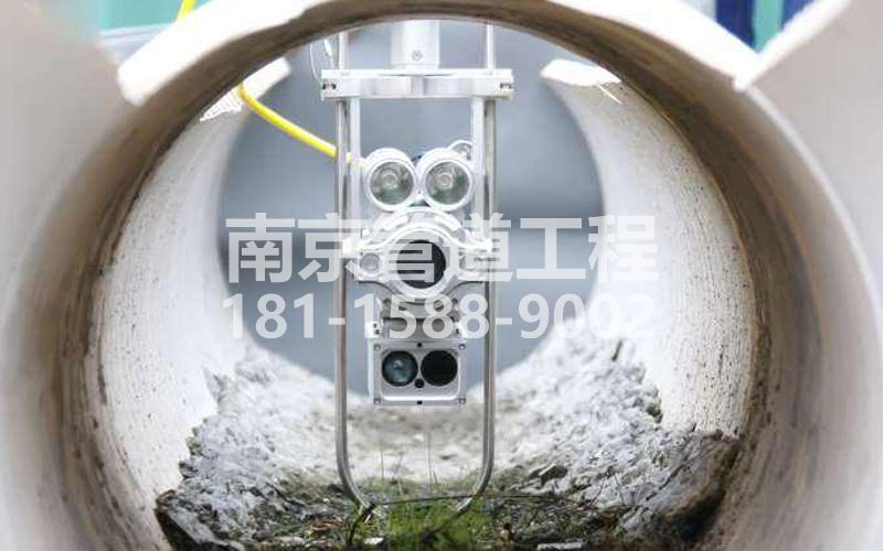 221戴家巷QV检测