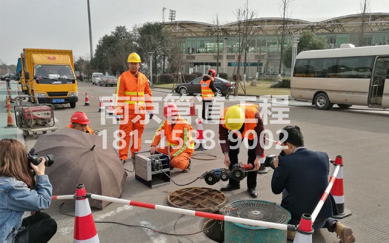 219戴家巷管道检测