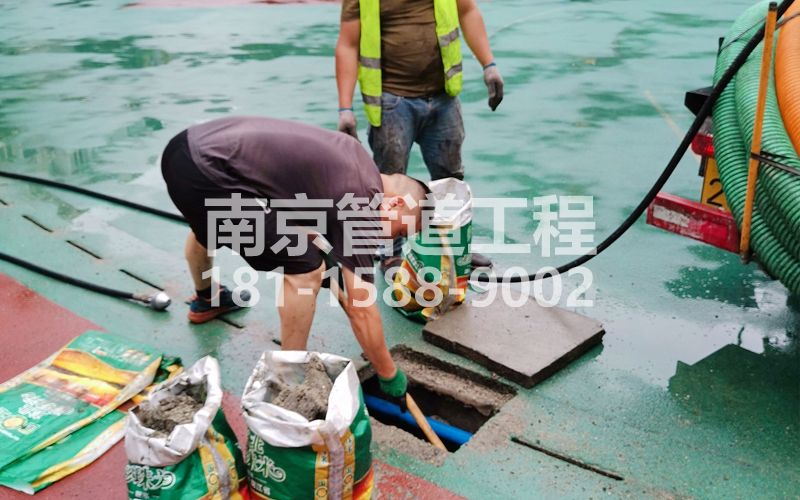 218戴家巷管道清淤