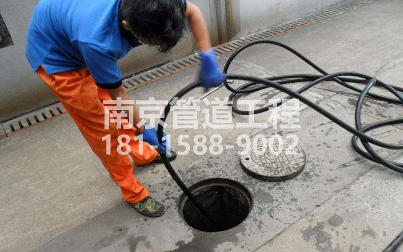 戴家巷疏通下水道的简宜方法