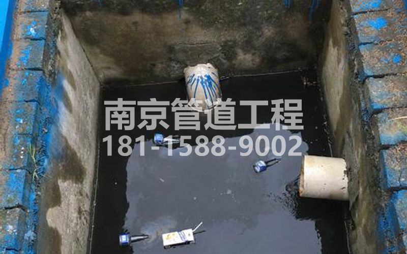 238戴家巷抽污水
