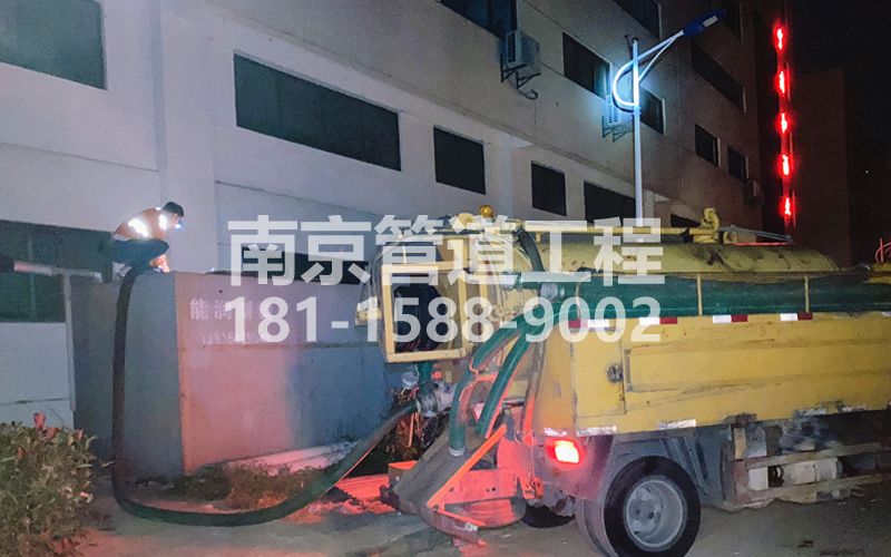 253戴家巷污水清理