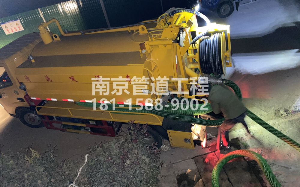 268戴家巷酒厂污水清运