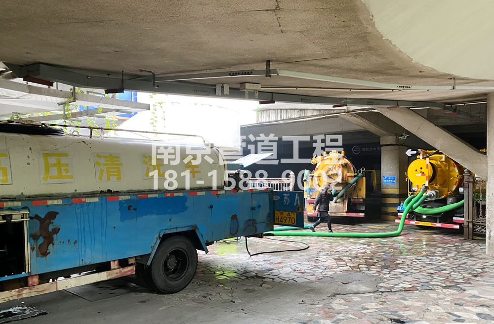 273戴家巷商场地下室污水清理