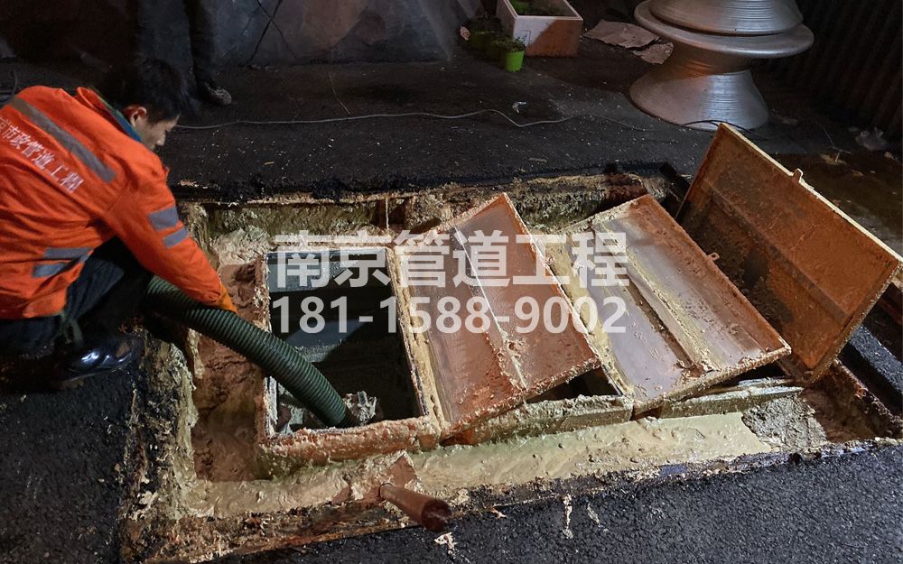 276戴家巷饭店隔油池清理