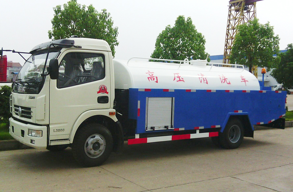 280戴家巷管道高压清洗车
