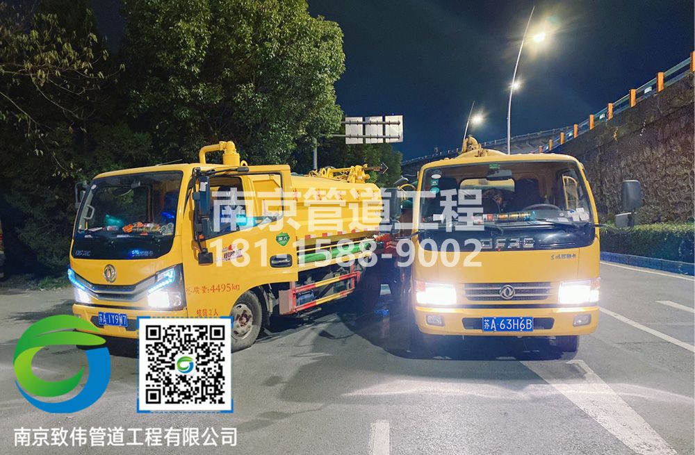 300戴家巷市政管道清淤