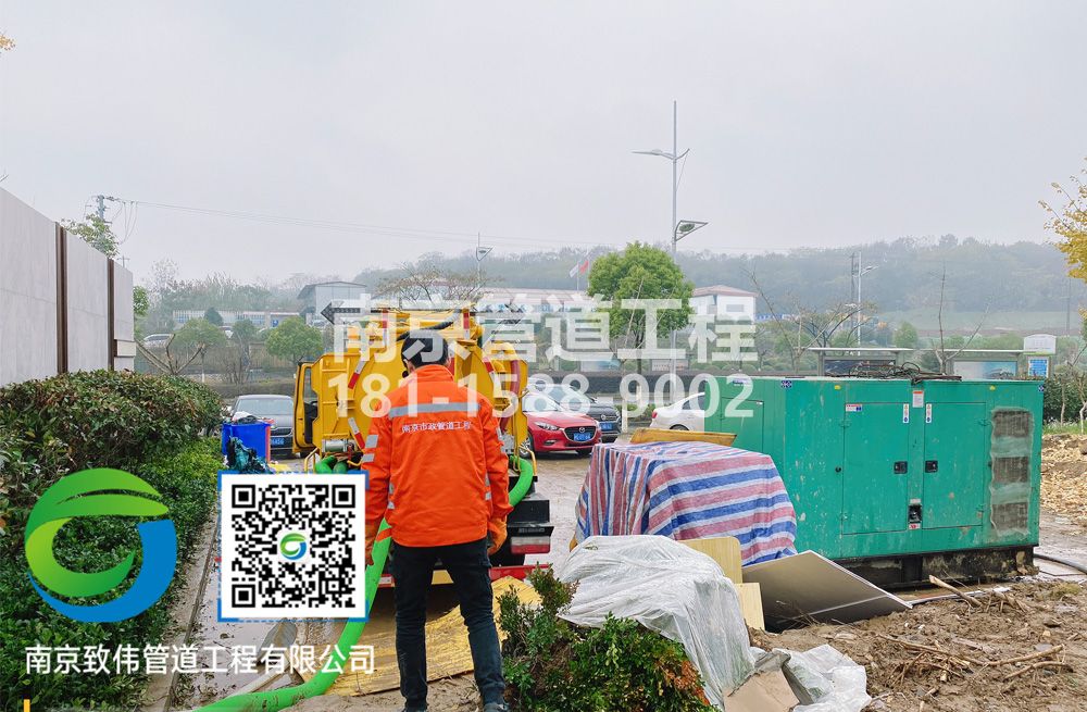 303戴家巷售楼部抽粪
