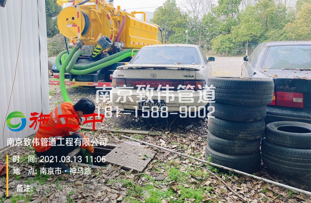 321戴家巷工厂清掏化粪池