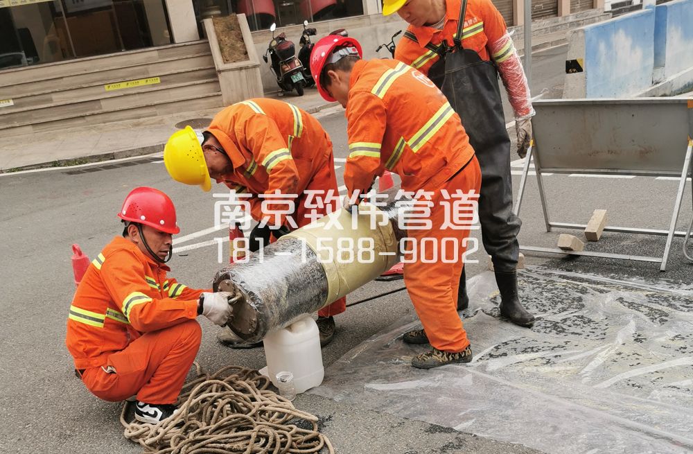 339戴家巷管道修复