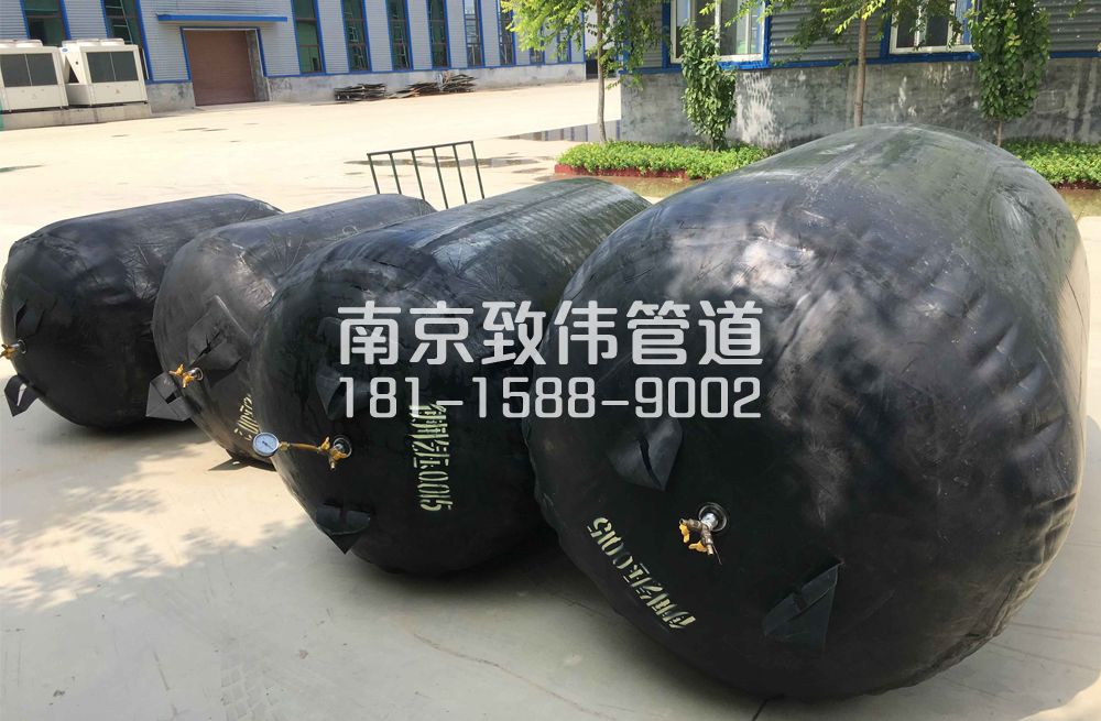 336戴家巷管道封堵气囊