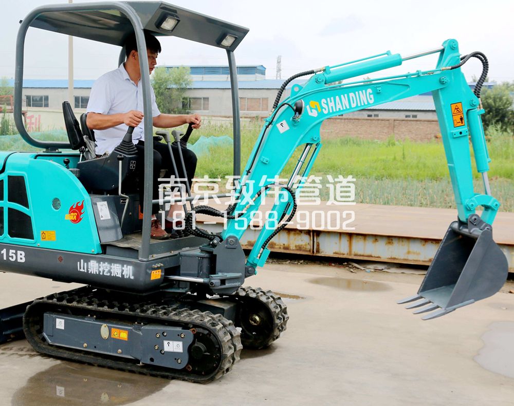 350戴家巷小型挖机