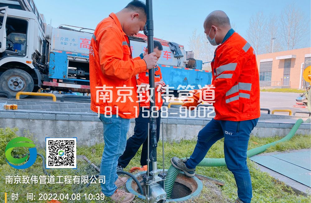354戴家巷医疗公司管道检测