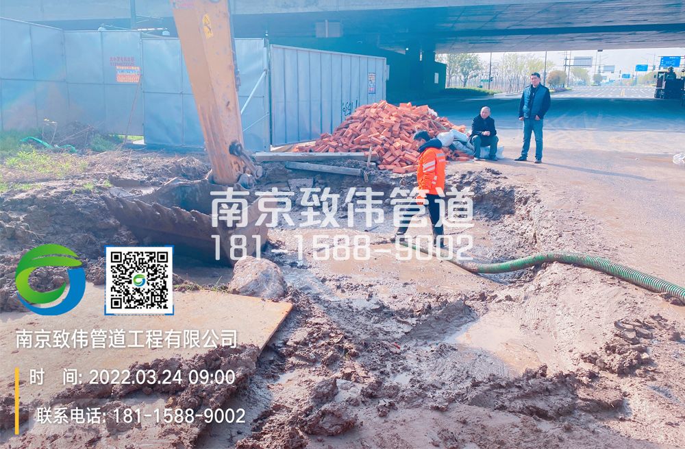 362戴家巷泥浆清理