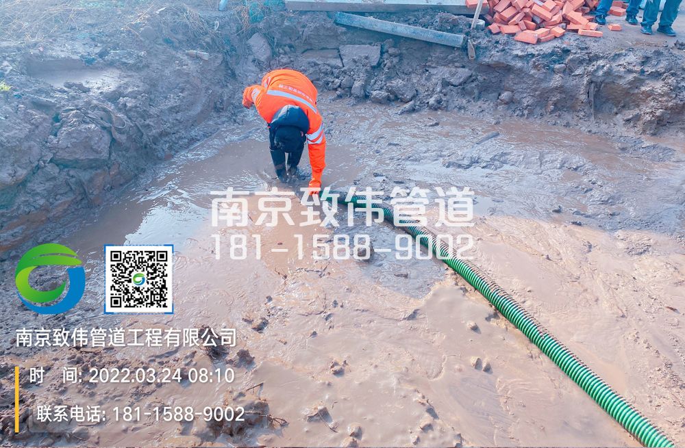363戴家巷工地泥浆清理