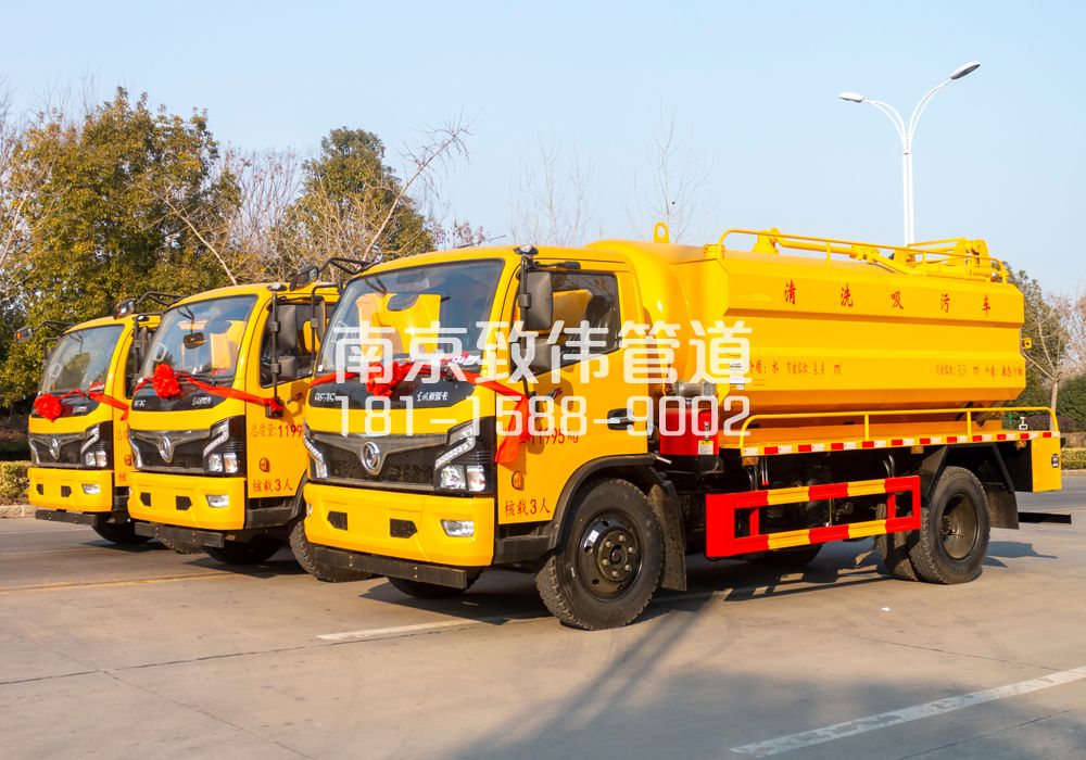 369戴家巷多利卡吸污车