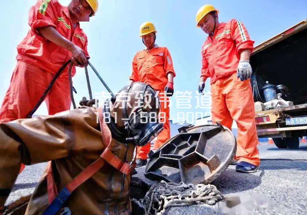 377戴家巷有限空间作业